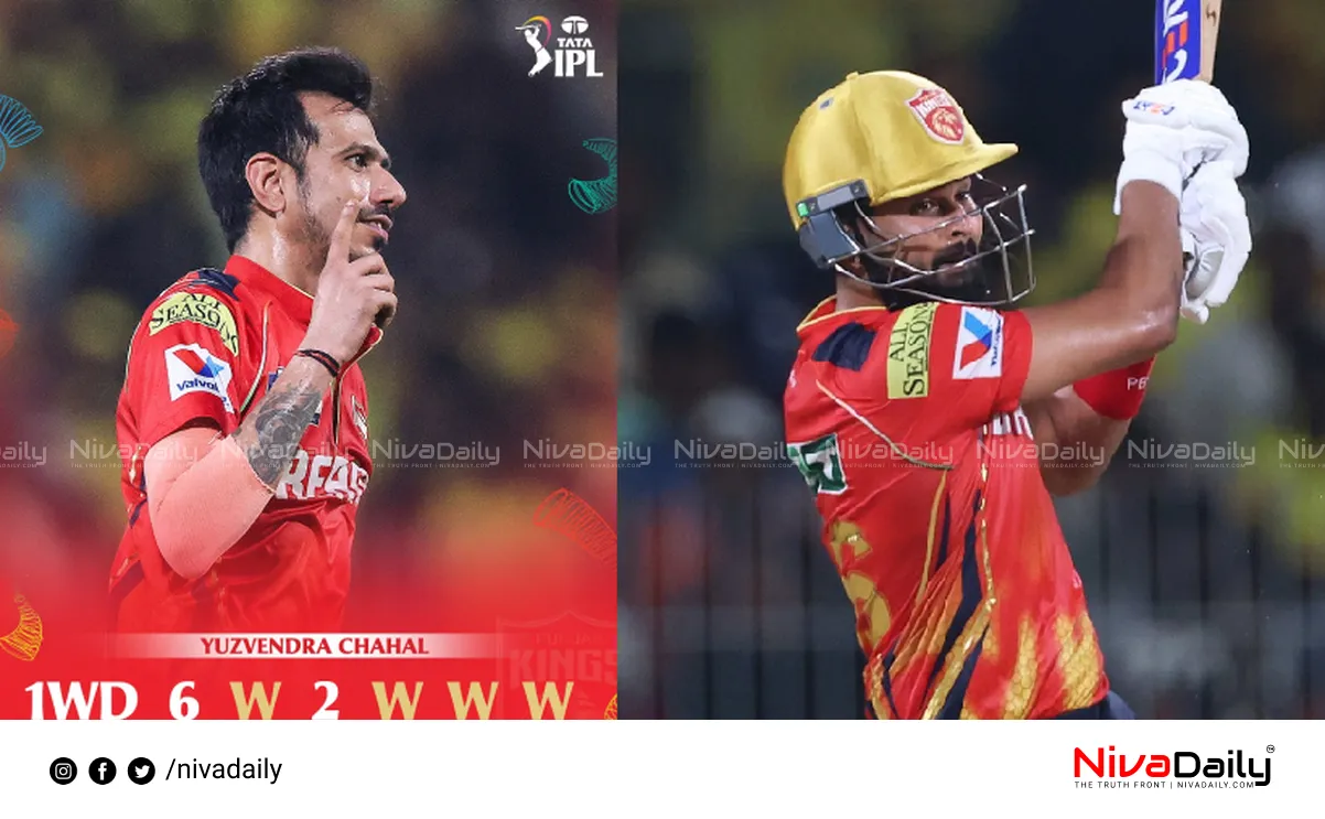 Chahal hat-trick