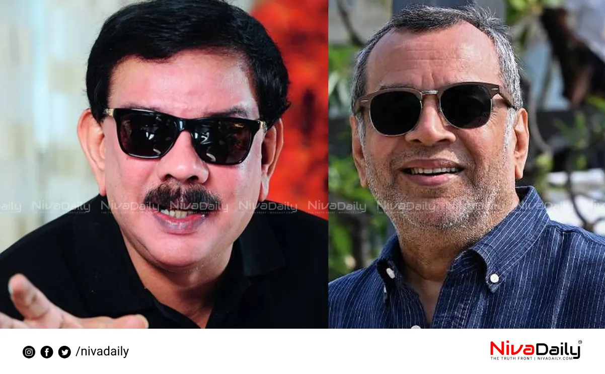 Hera Pheri 3