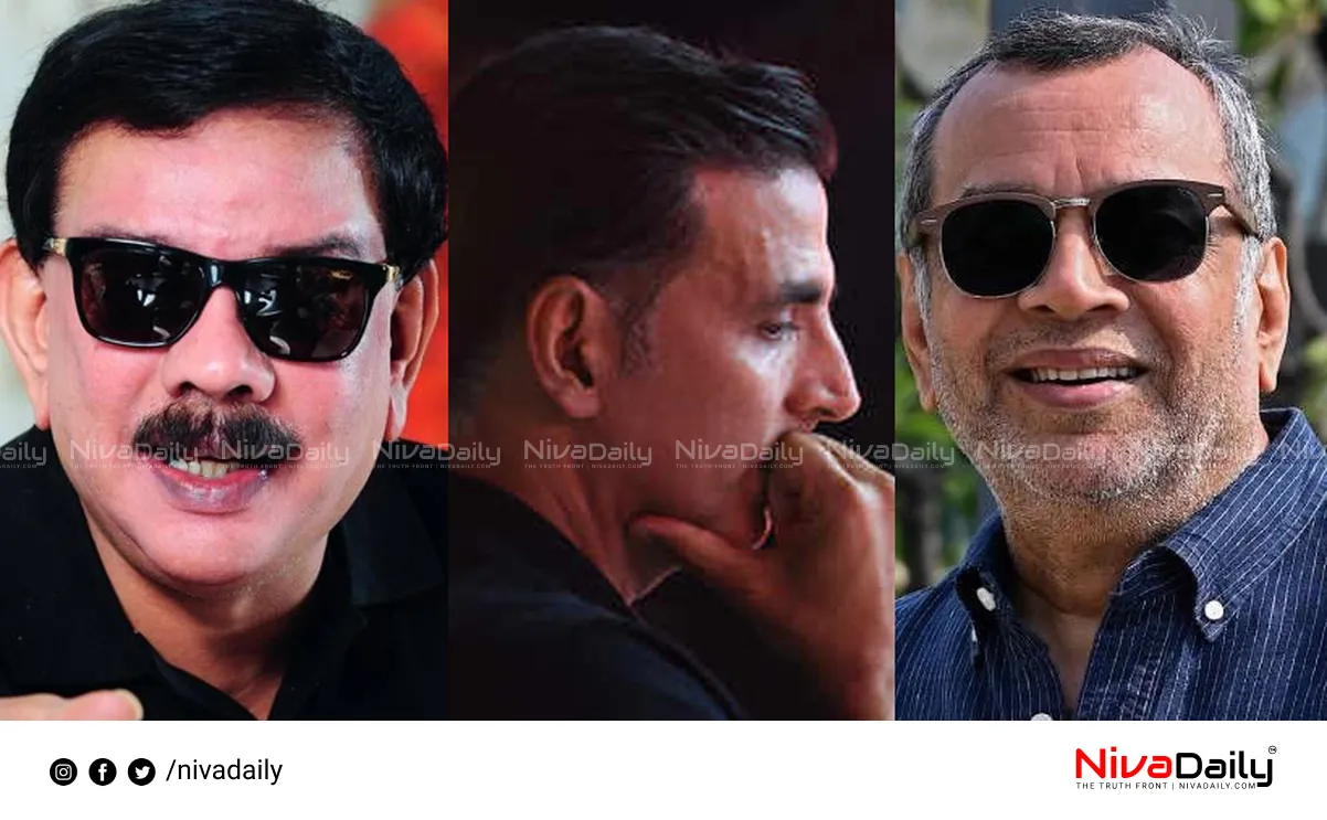 Hera Pheri 3