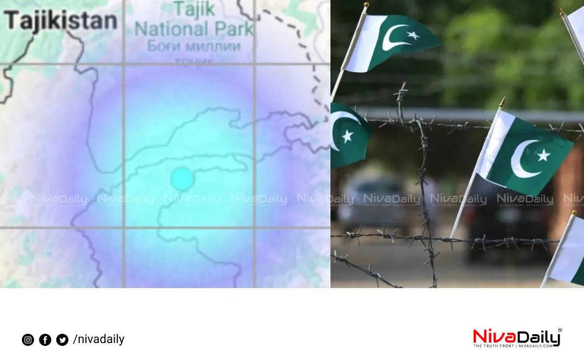 Pakistan earthquake