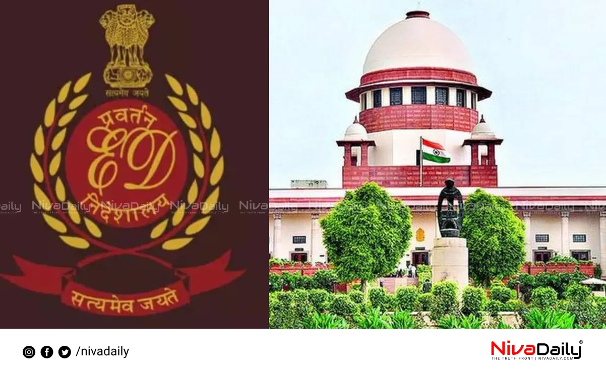 Supreme court slams ED