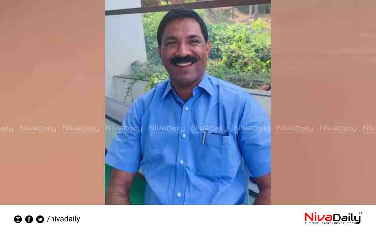 Kattappana lift accident