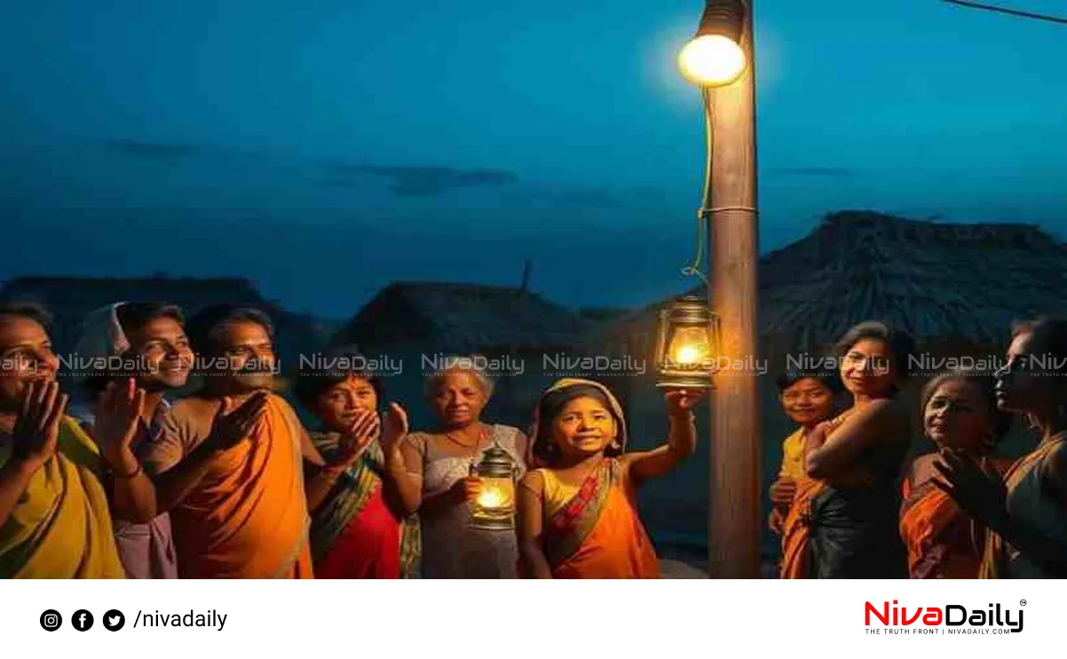 Chhattisgarh electricity project