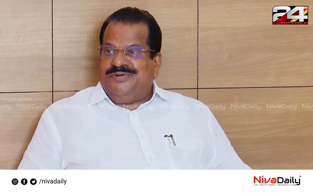 e p jayarajan autobiography