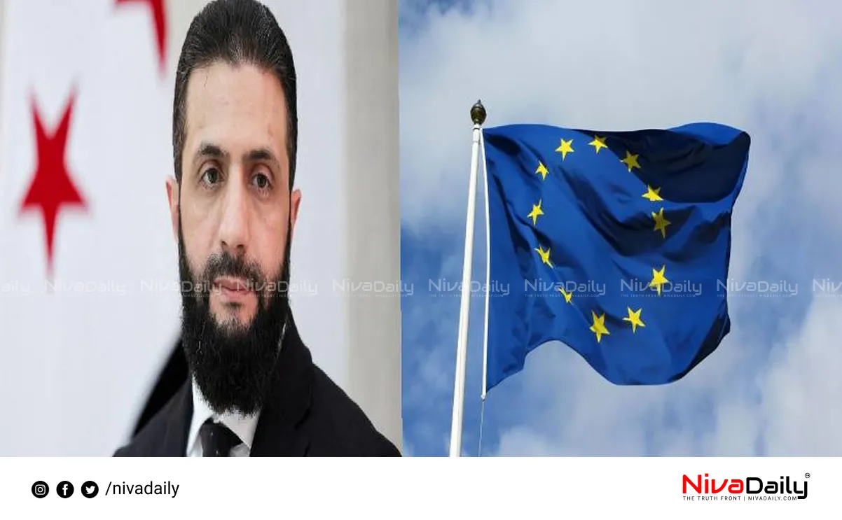 EU Syria sanctions