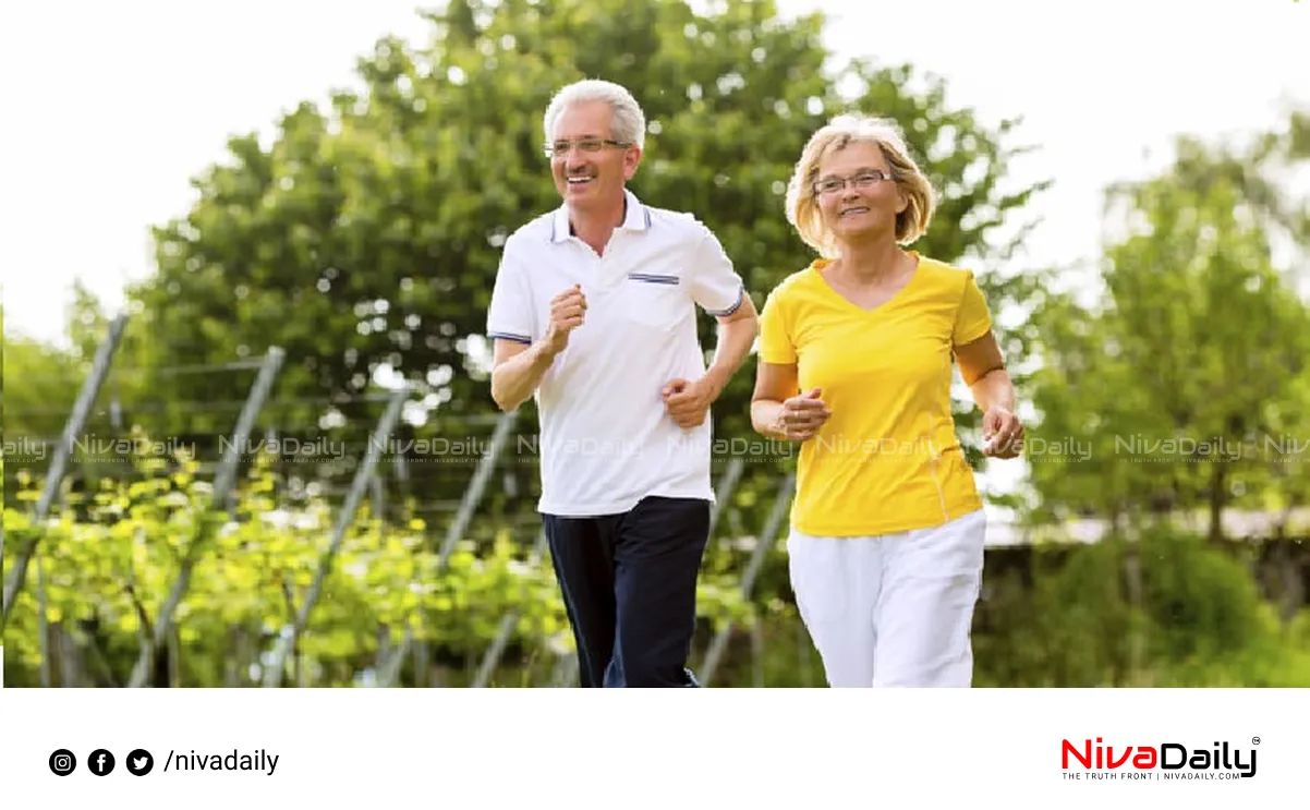 exercise health benefits