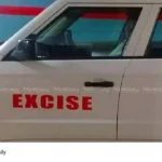 Excise officers suspended