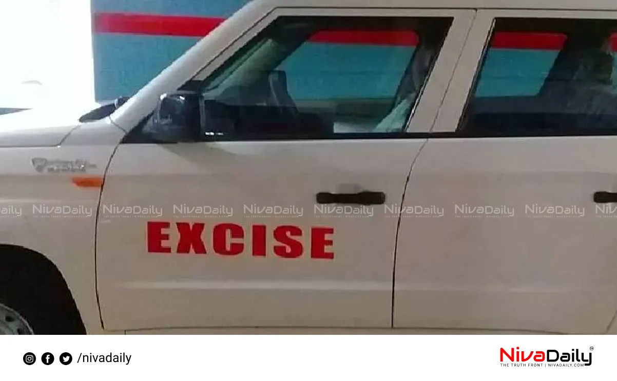 Excise officers suspended