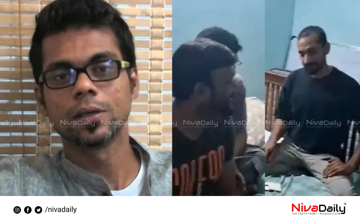 Sameer Tahir cannabis case