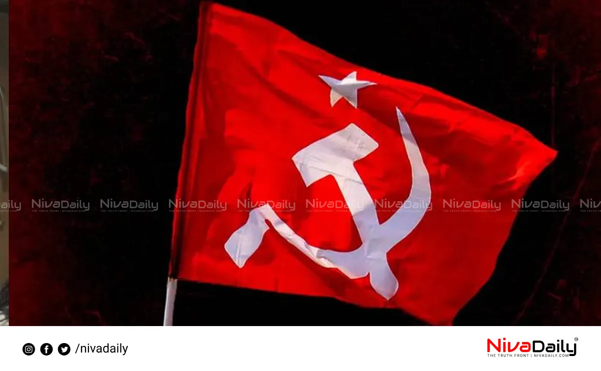 CPIM Secretariat Dispute