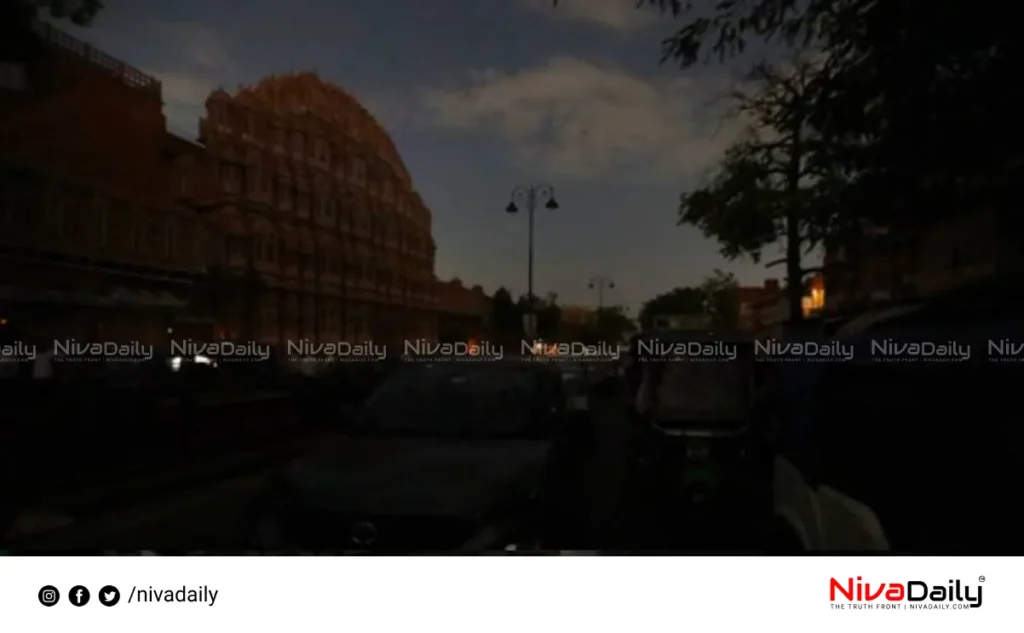 Rajasthan Jaisalmer explosion