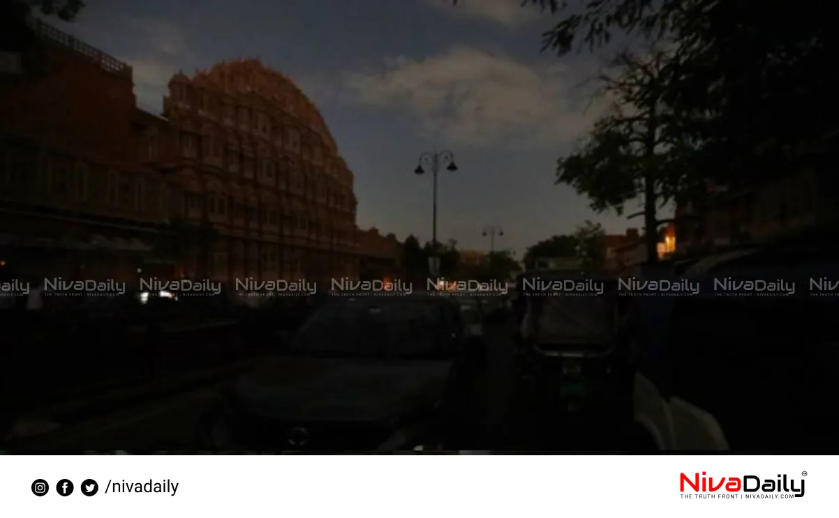 Rajasthan Jaisalmer explosion