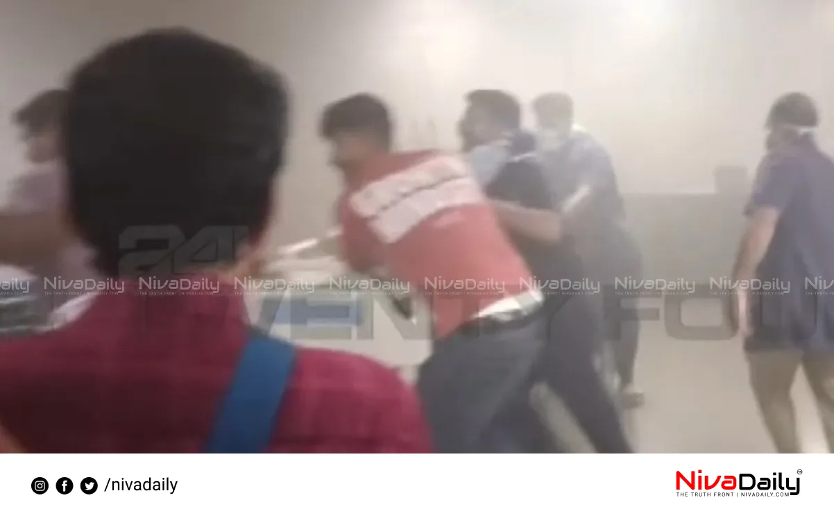 Kozhikode Medical College fire