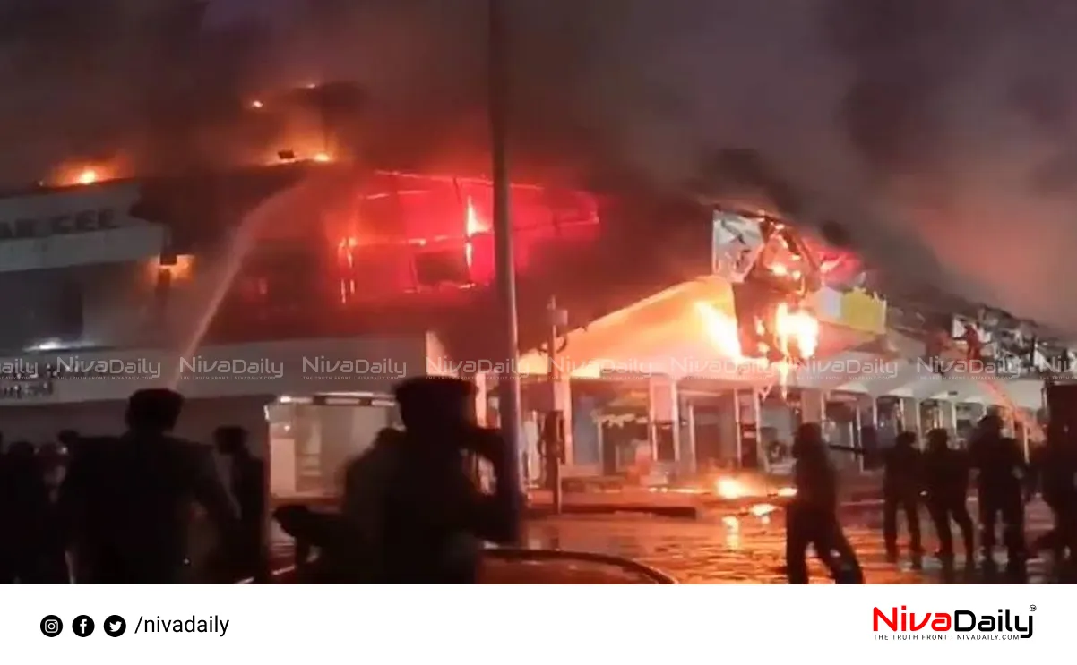 Kozhikode bus stand fire