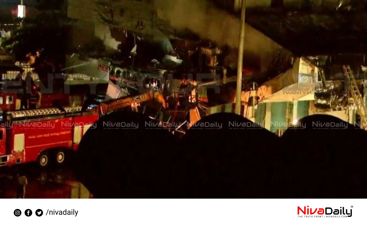 Kozhikode bus stand fire