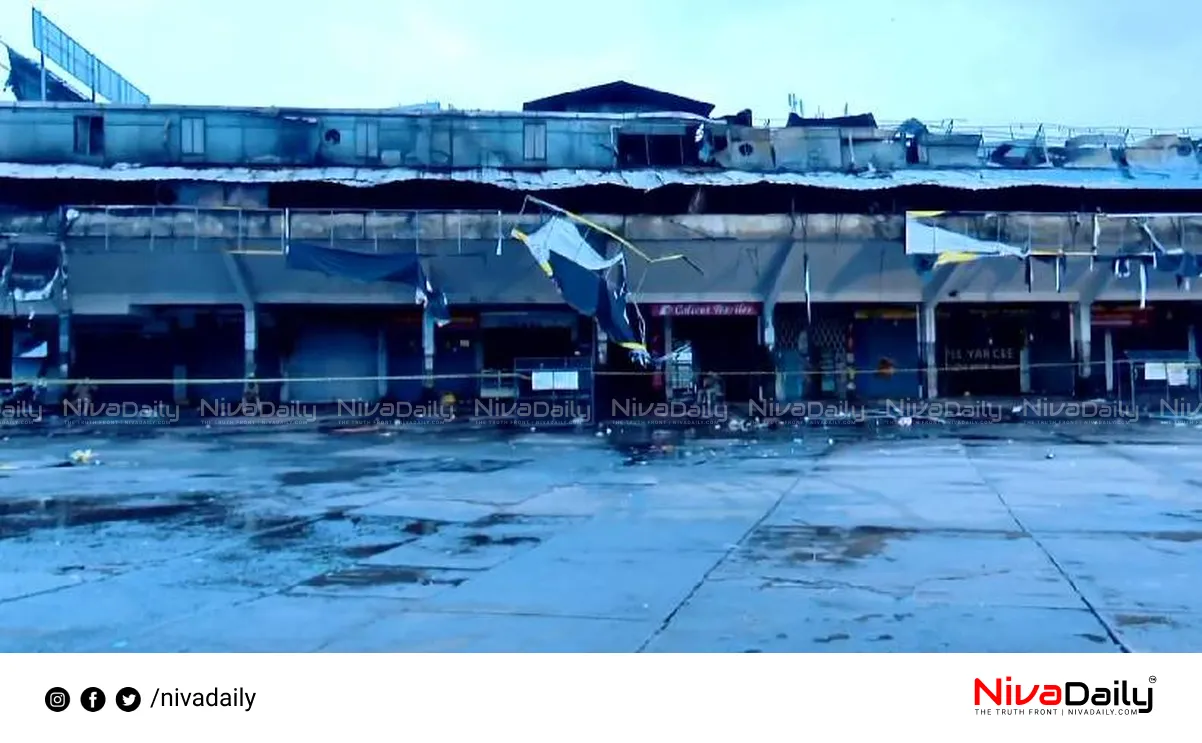 Kozhikode bus stand fire