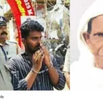 Venjaramoodu massacre case