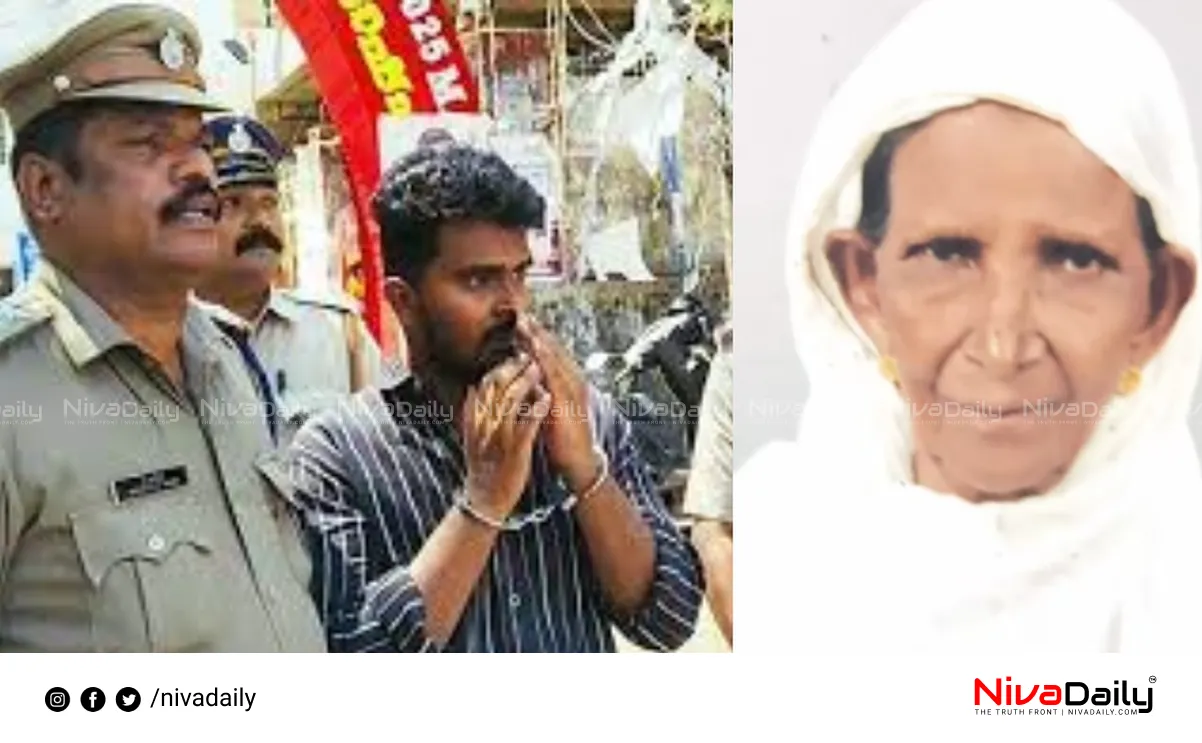 Venjaramoodu massacre case