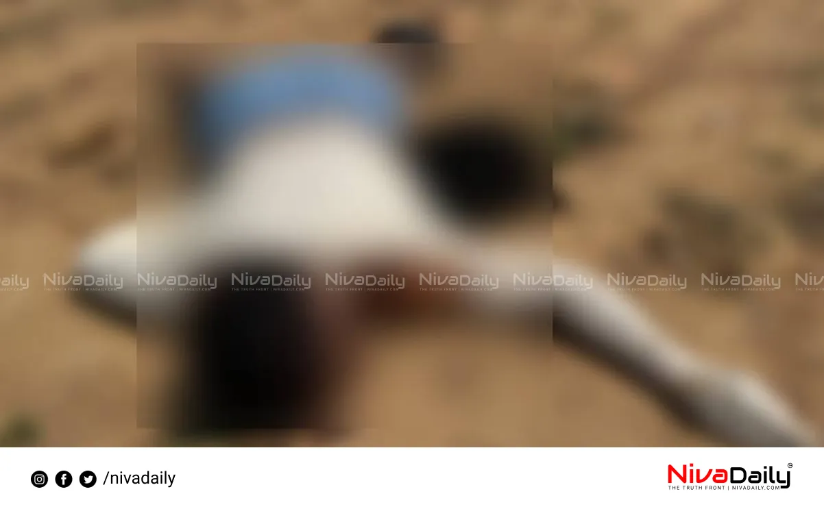 Bengaluru murder