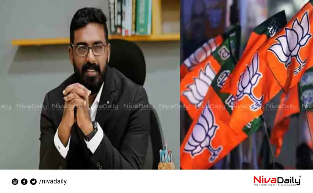Shine Lal BJP