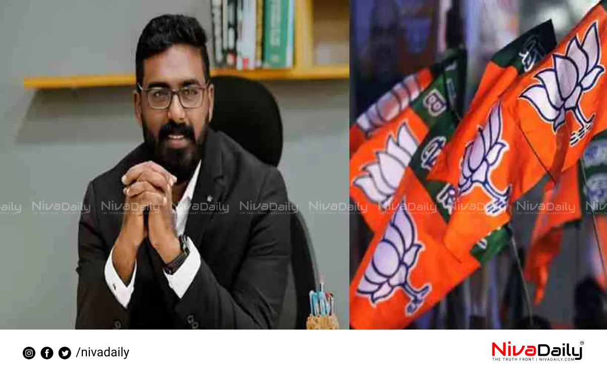 Shine Lal BJP