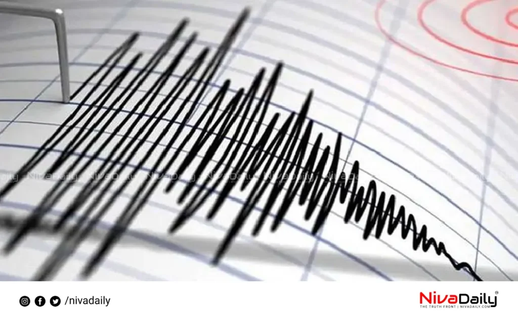 Kozhikode earthquake