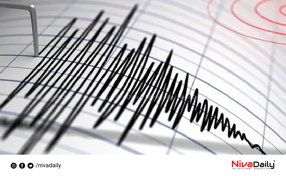 Kozhikode earthquake