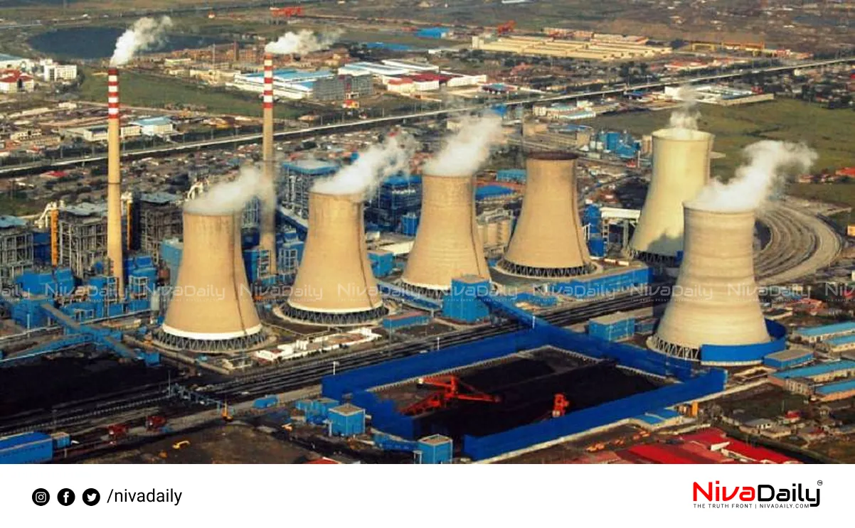 nuclear energy sector