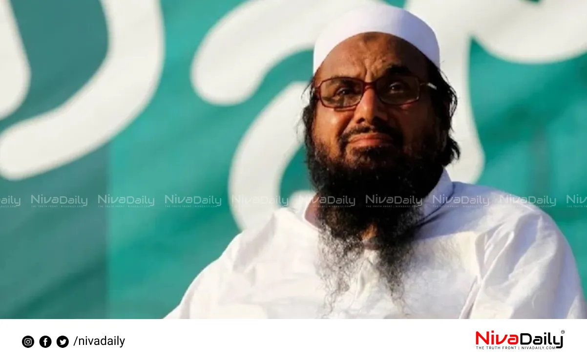 Hafiz Saeed Security
