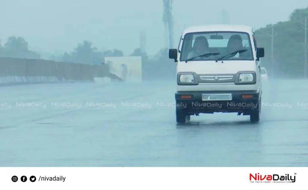 Kerala monsoon rainfall