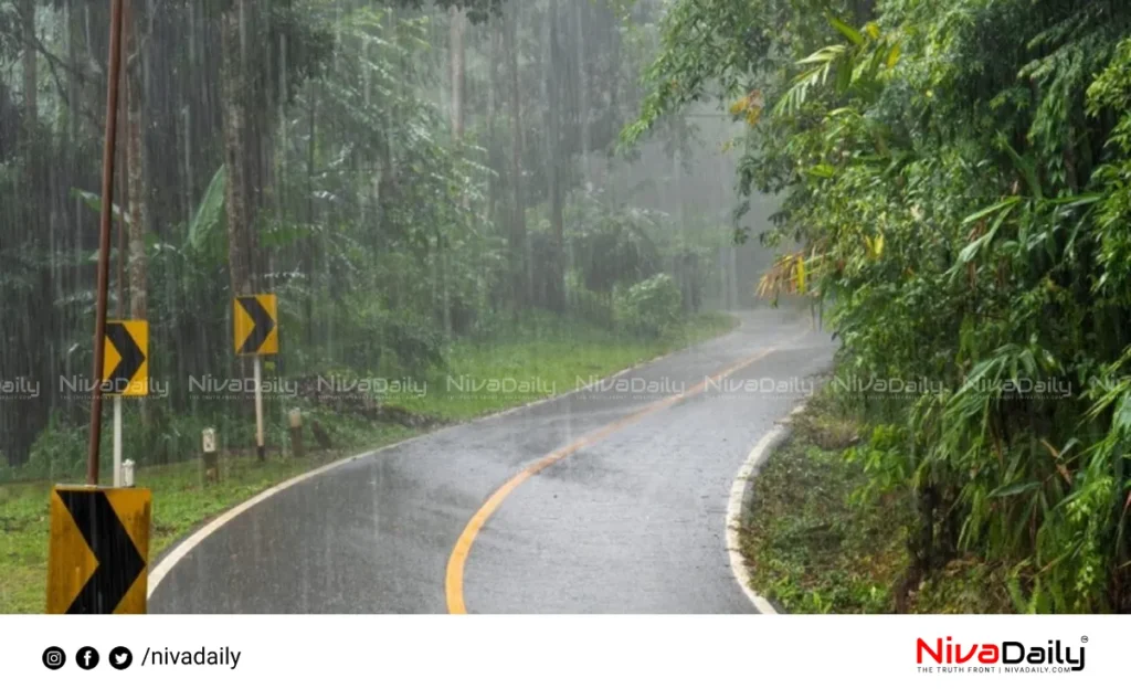 Kerala monsoon rainfall