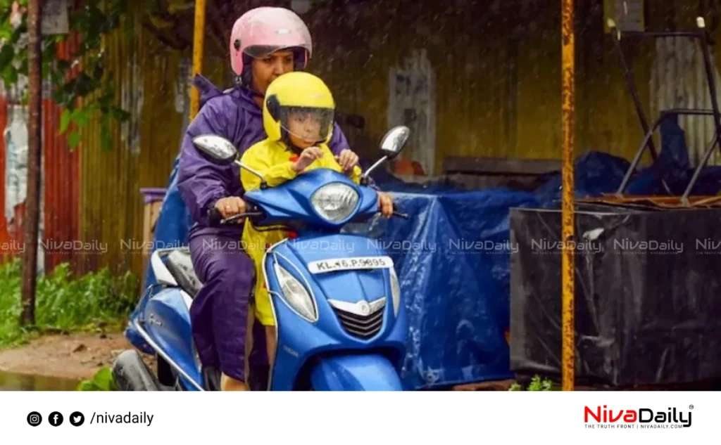 Kerala monsoon rainfall
