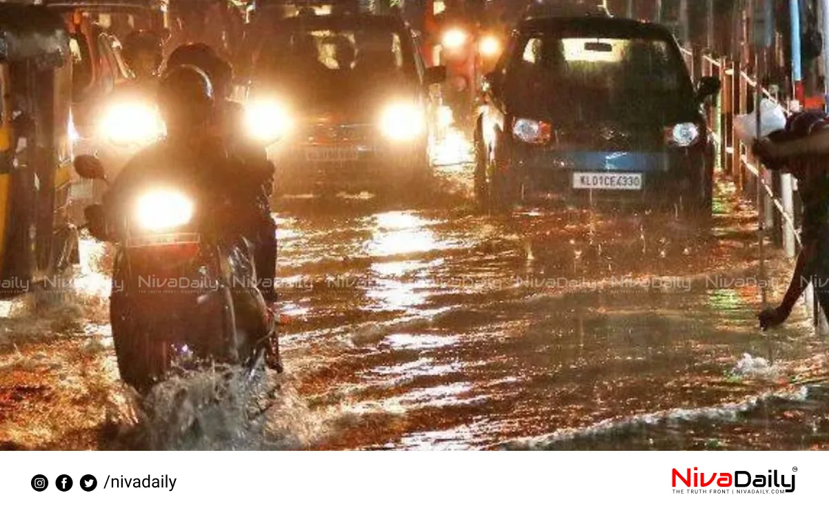 Kerala monsoon rainfall