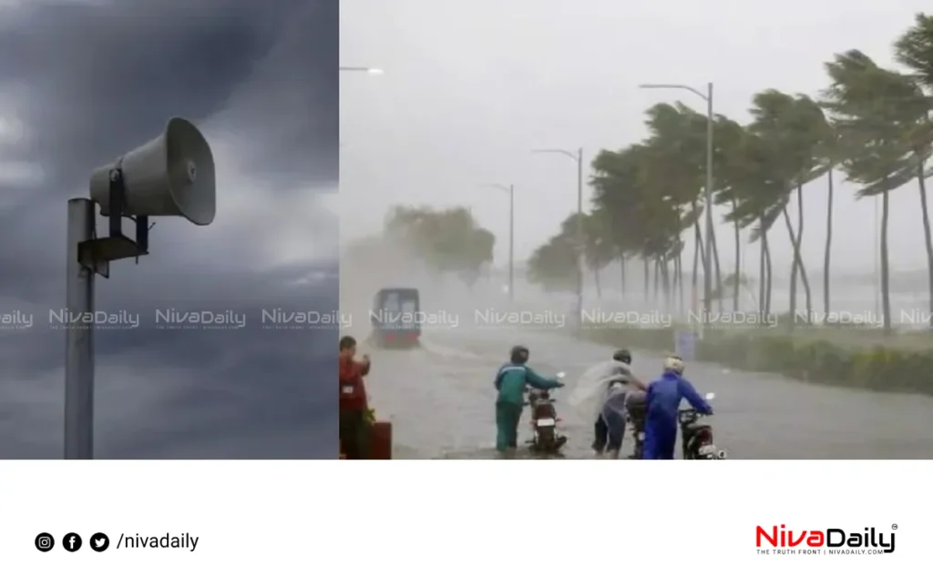 Kerala monsoon rainfall