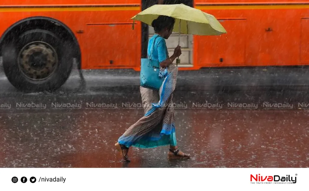 Kerala monsoon rainfall