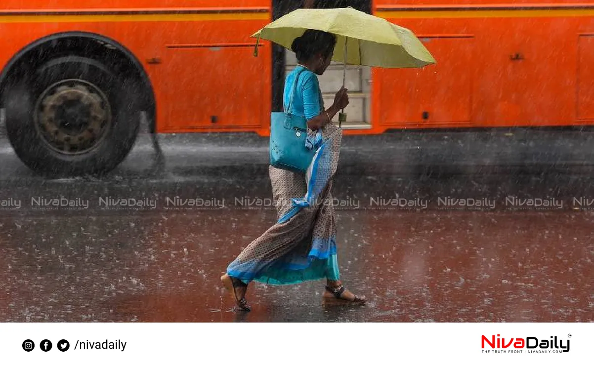 Kerala monsoon rainfall