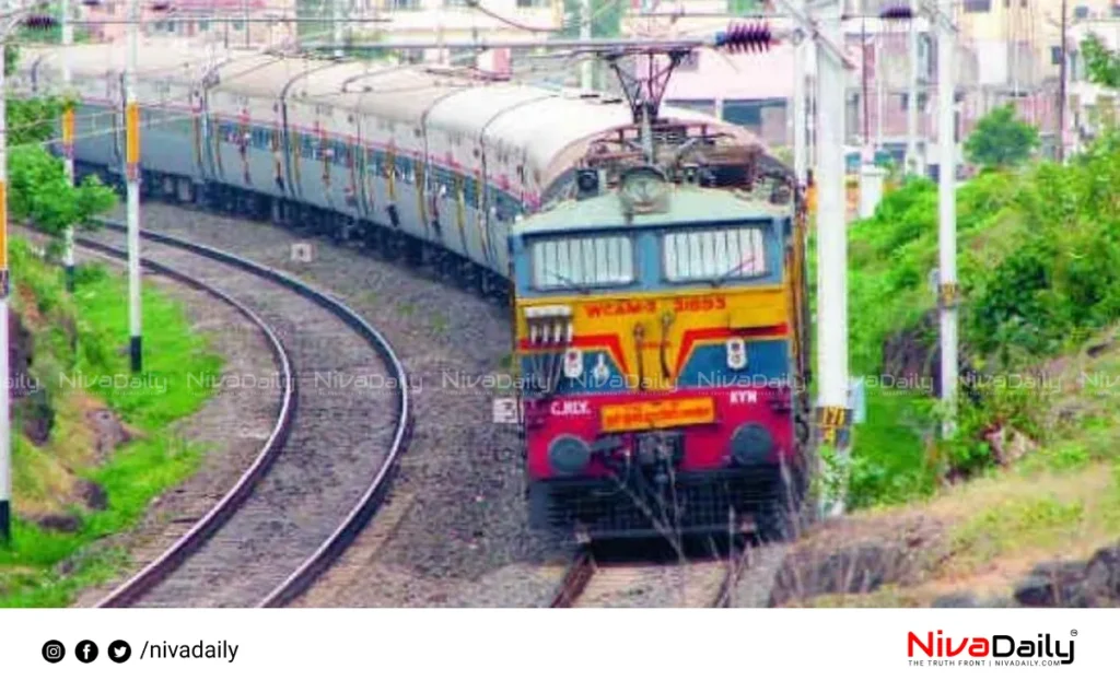 train service disruption