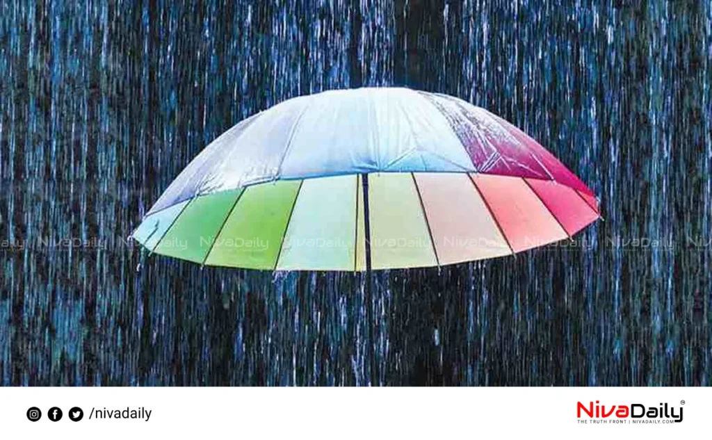 Kerala monsoon rainfall