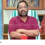 Kerala monsoon rainfall