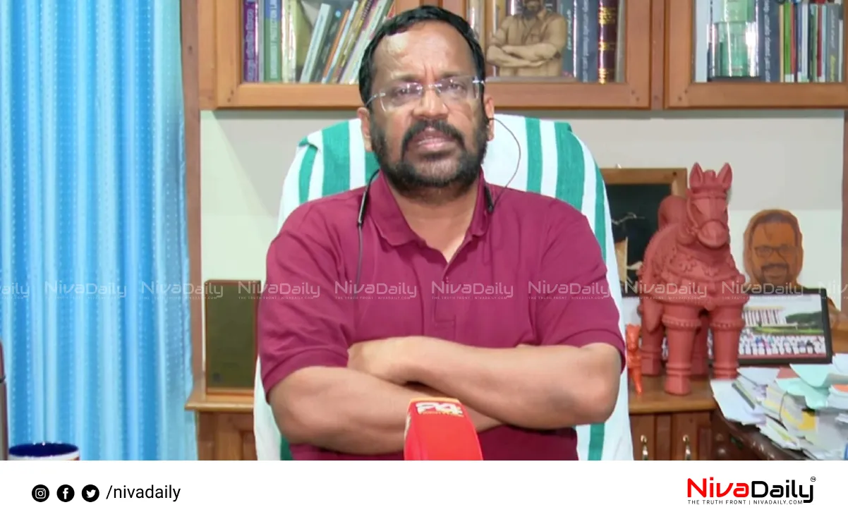 Kerala monsoon rainfall