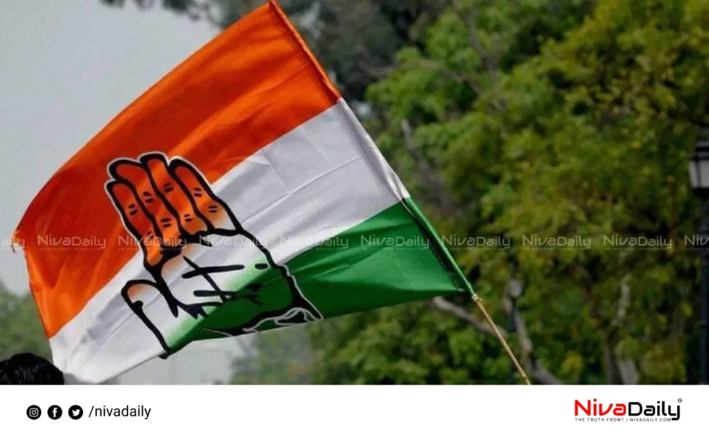 KPCC reorganization