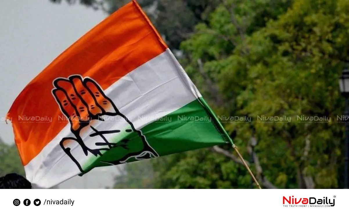 KPCC reorganization
