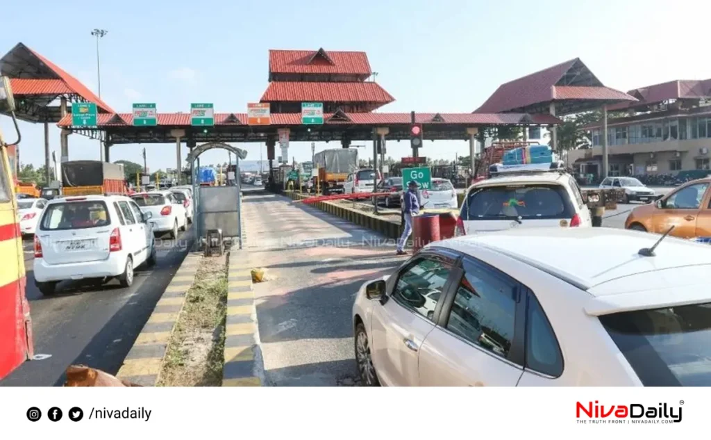 Paliyekkara toll collection