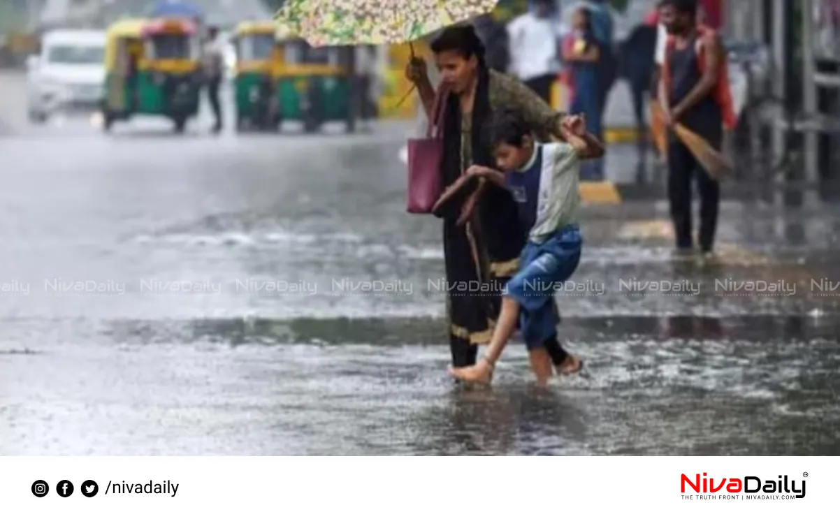 Kerala monsoon rainfall