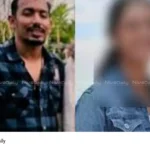 IB officer suicide case