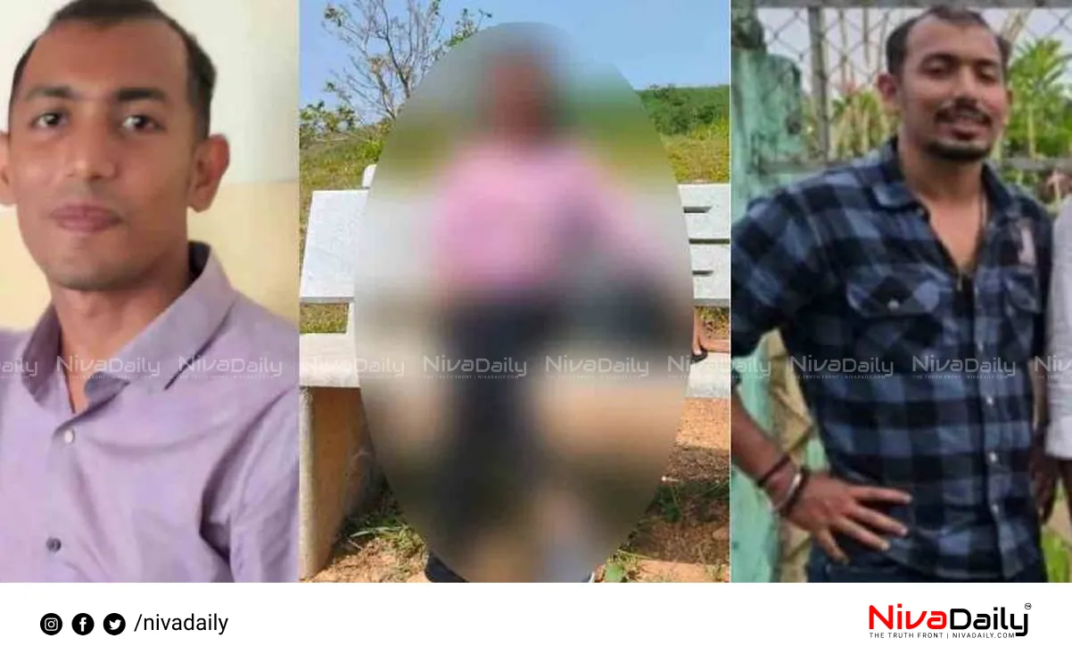 IB officer death case
