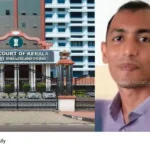 Sukant Suresh bail plea