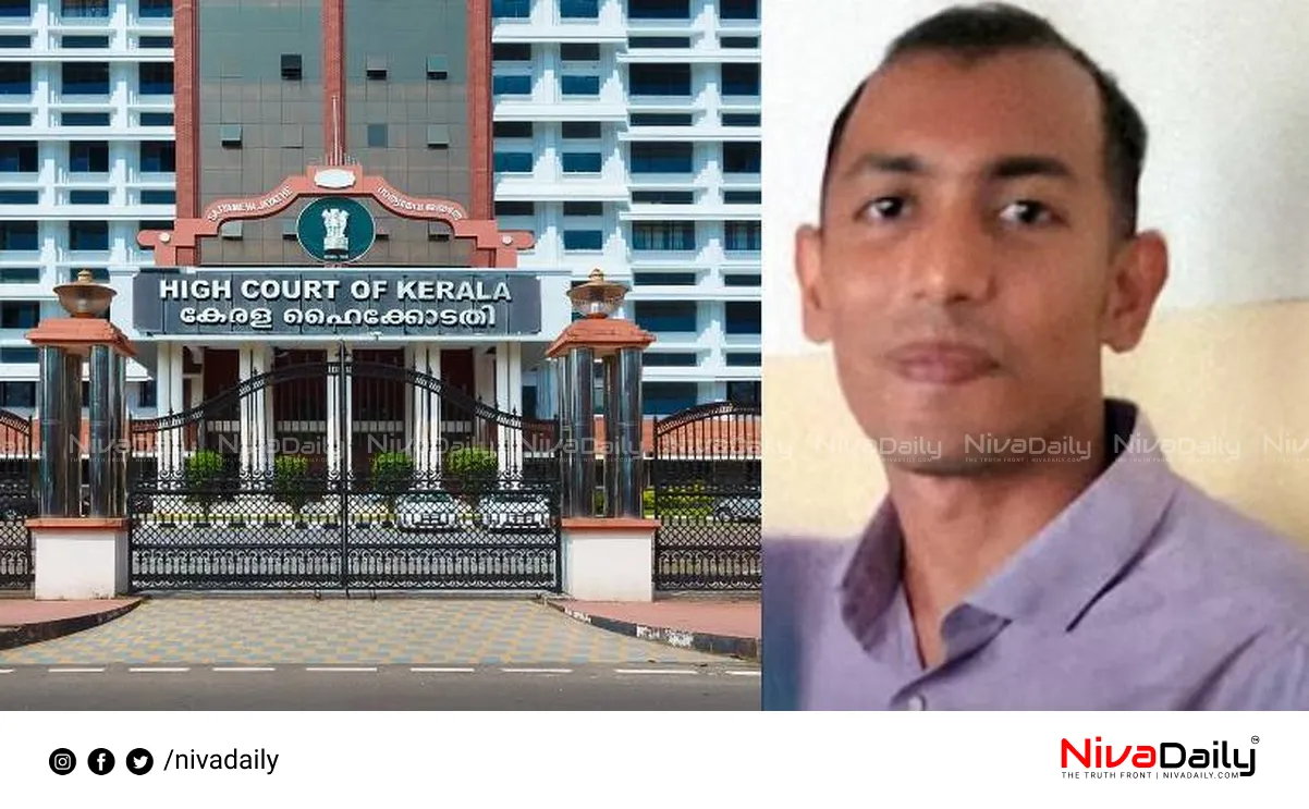Sukant Suresh bail plea