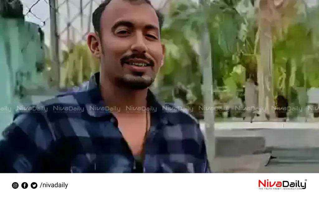 IB officer suicide