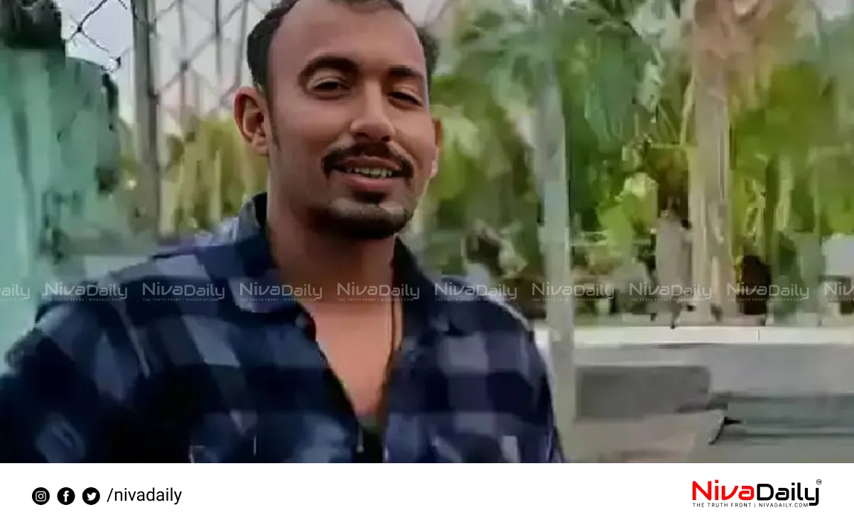 IB officer suicide